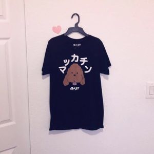 ⭐️ Yuri on Ice Makkachin Shirt ⭐️